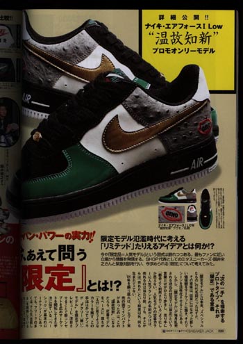 AirForce1¹֮ձԱ涥Ʒ