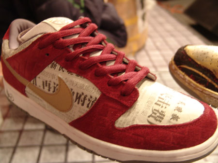 NIKECLUBϺչμǣĻײ(ͼ)