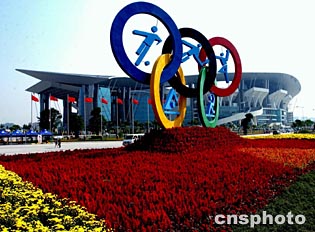 图文-广州奥林匹克体育中心将举行九运会开幕