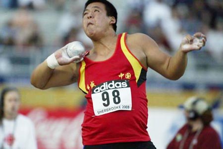 图文-田径世青赛:刘峰男子铅球夺冠并破世界纪