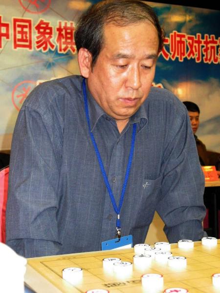 图文中国象棋南北特级大师对抗刘殿中大将风度