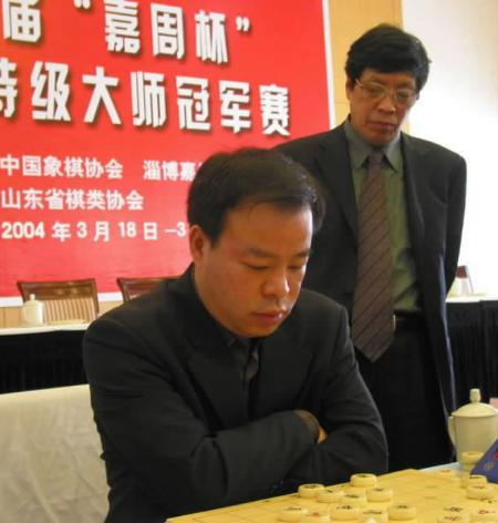 图文全国象棋特级大师赛落幕赵国荣夺男子组冠军