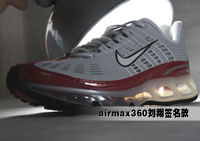 ʮAIRMAX360ǩЬ