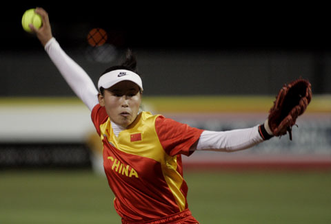 垒球世界杯再遭遇中国队4-6不敌日本转转两连败志高遇挫笔v20好不好图片