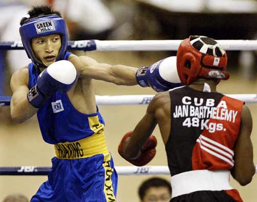 资料图片-古巴拳击48公斤级运动员巴特莱尼_综