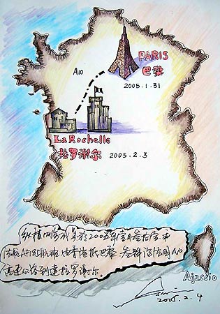 图文-阿东手绘版纵横四海路线图 法国境内陆路