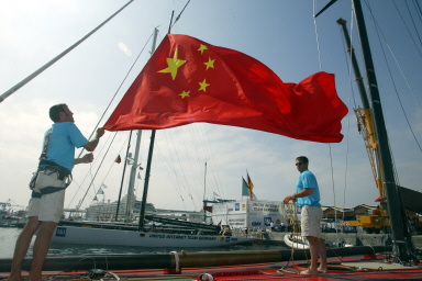 图文美洲杯帆船赛中国之队扬帆五星红旗迎风飞扬