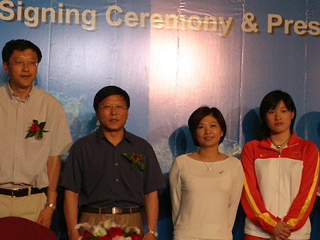 图文-中国游泳协会又添合作伙伴 签约现场嘉宾