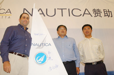 图文-NAUTICA城市帆船赛NAUTICA赞助中国帆船队