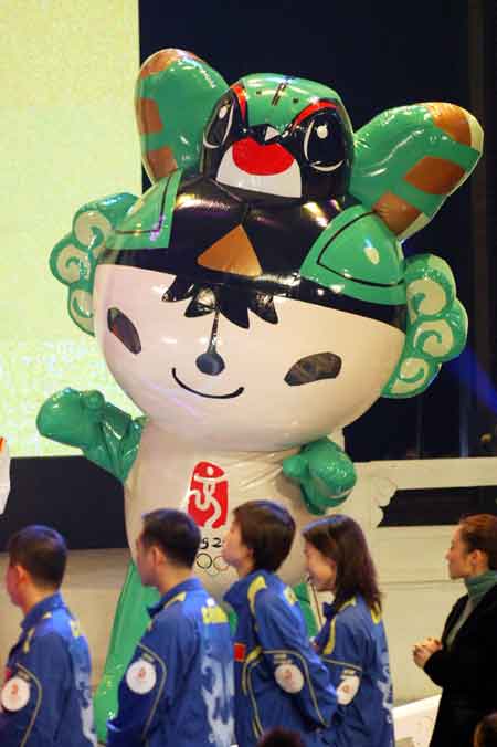 图文北京奥运吉祥物发布仪式福娃妮妮带来喜悦
