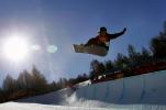 图文-冬奥会单板滑雪女子U型池赛布雷闪耀阳光下