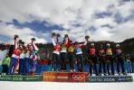 图文-冬奥会颁奖图大全德国称霸冬季两项男子接力赛