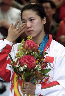 图文-王楠职业生涯经典瞬间 悉尼奥运夺冠喜极