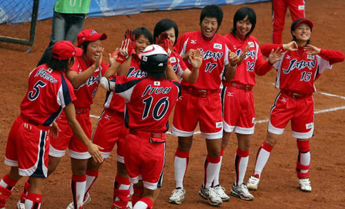 图文-女垒世锦赛日本大胜荷兰日本队庆祝得分