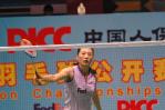图文-中国羽毛球公开赛赛况放网前小球手法细腻