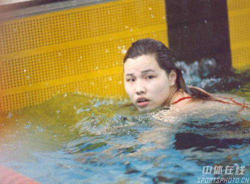 图文-第三届亚洲游泳锦标赛资料图片 杨文意关