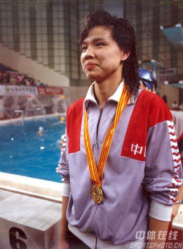 第三届亚洲游泳锦标赛资料图片 杨文意喜
