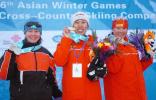 图文-越野滑雪短距离自由式王春丽夺冠笑纳金牌