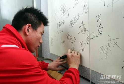 图文-羽球新世界冠军登榜老将退役 郭振东榜上