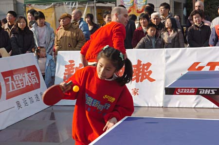 图文-迎新春乒乓球公开赛小选手实力不俗