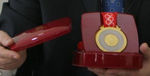 图文-奥运奖牌设计方案发布奥运奖牌包装盒内部