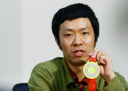 图文-2008北京奥运会奖牌设计团队成员:杭海_