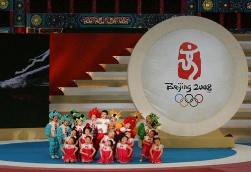 图文-奥运奖牌设计方案发布仪式背景圆盘好似奖牌