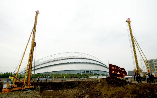 图文-辽宁省体育训练中心建设 远大天地气势恢