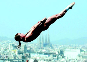 郭晶晶在西班牙巴塞罗那举行的世界游泳锦标赛