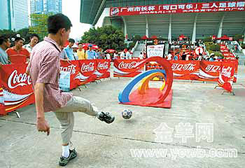体育休闲成广州玩家时尚 小场三人制足球炫羊