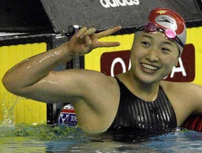 中国游泳期待金牌现雅典(图)_NIKE新浪竞技风