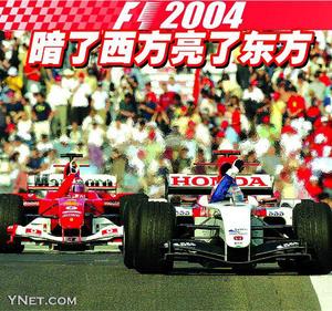 F12004˶(ͼ)