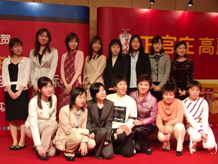 首届中日韩女子围棋赛开幕(图)