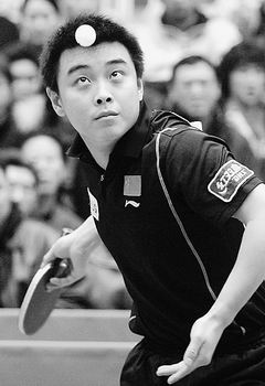 韩国与世界明星乒乓球赛中国选手王皓轻松获胜