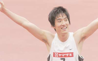 日本大阪田径大奖赛 刘翔110米栏夺冠(图)_NIK
