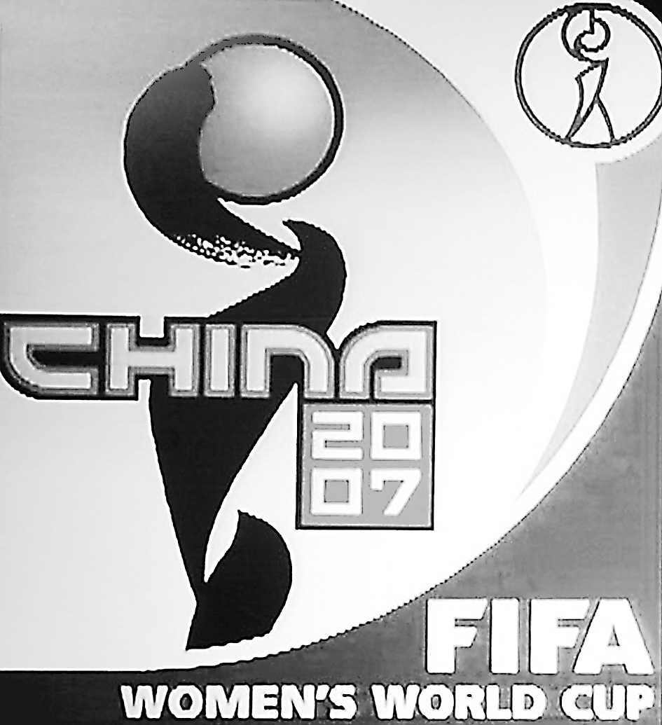 2007女足世界杯会徽正式发布 中国筹备工作全