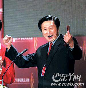 宋世雄将出山解说奥运 香港8月将举行马术赛预演