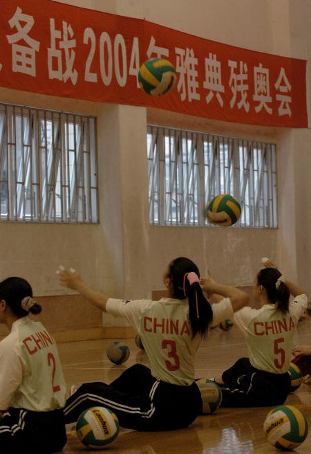 图文:中国首次组队参加残奥会集体项目比赛(2