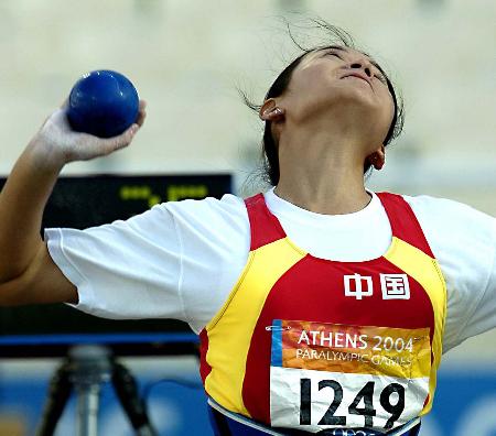 图文徐红艳女子铅球f12级夺金铅球即将出手
