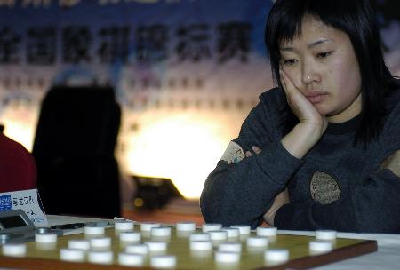 图文-全国象棋团体锦标赛开赛 女子特级大师郭莉萍