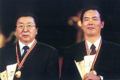 两任总教练许绍发和蔡振华双双获得"中国乒乓球运动杰出贡献奖"