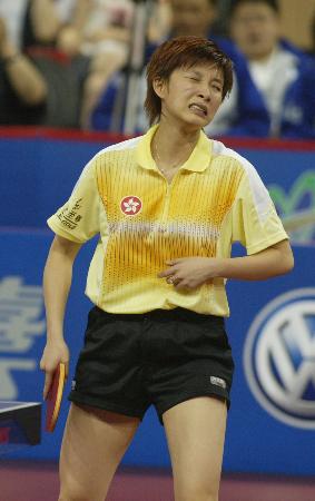 图文-世乒赛女子单打半决赛林菱输球一脸沮丧