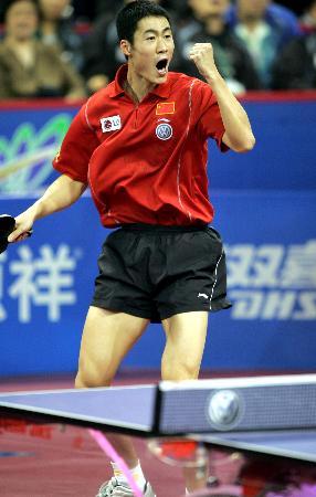 图文-世乒赛男子单打半决赛王励勤胜利的呼喊