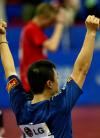 图文-世乒赛男子单打半决赛马琳胜利的V字型背影