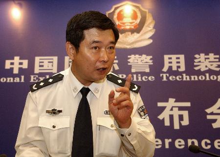 图文：北京将派出警用直升机执行奥运会安保任务(1)