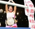 图文-拳击冠军赛在京举行米申-约翰戴上金腰带