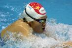 图文-十运会女子200米蛙泳决赛罗雪娟破浪冲锋