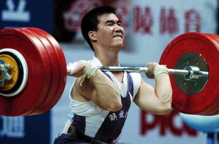 图文-十运男子举重77公斤级 苏达金获铜牌