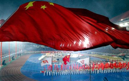 图文-2005年中国体育十大新闻 全国运动会举行