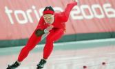 图文-女子速度滑冰500米决赛刑爱华为自己加油